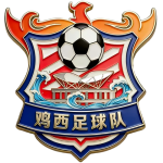 鸡西队